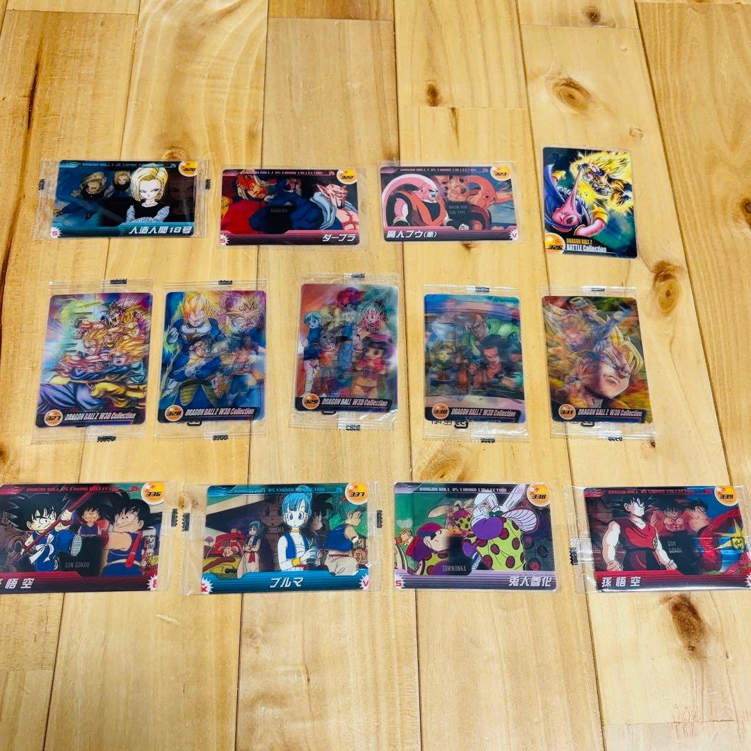 超希少　ドラゴンボール Z 　3Dコレクション　ウエハースカード　レア　レトロ