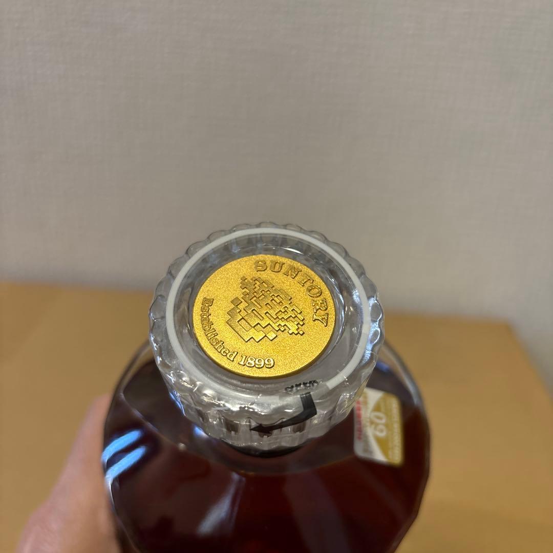 サントリーウイスキー響21年　旧ボトル　未開封　裏ゴールドラベル