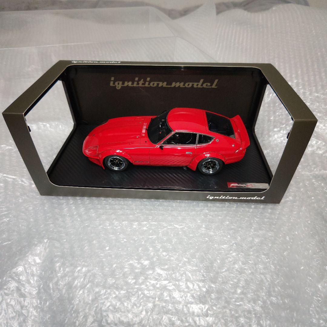 1/18　イグニッションモデル　日産　フェアレディ　240ZG HS30　レッド