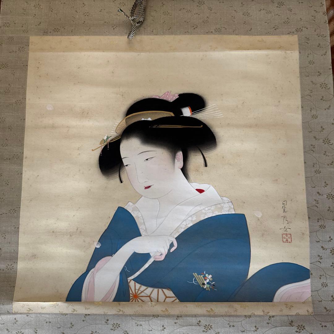 星乃女 掛け軸 青色の着物 150cm