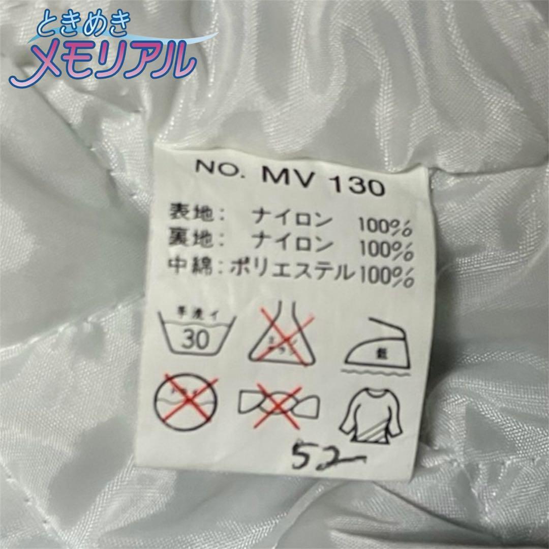 ときメモ 虹野沙希 スタジャン KONAMI 公式 ときめきメモリアル 超激レア