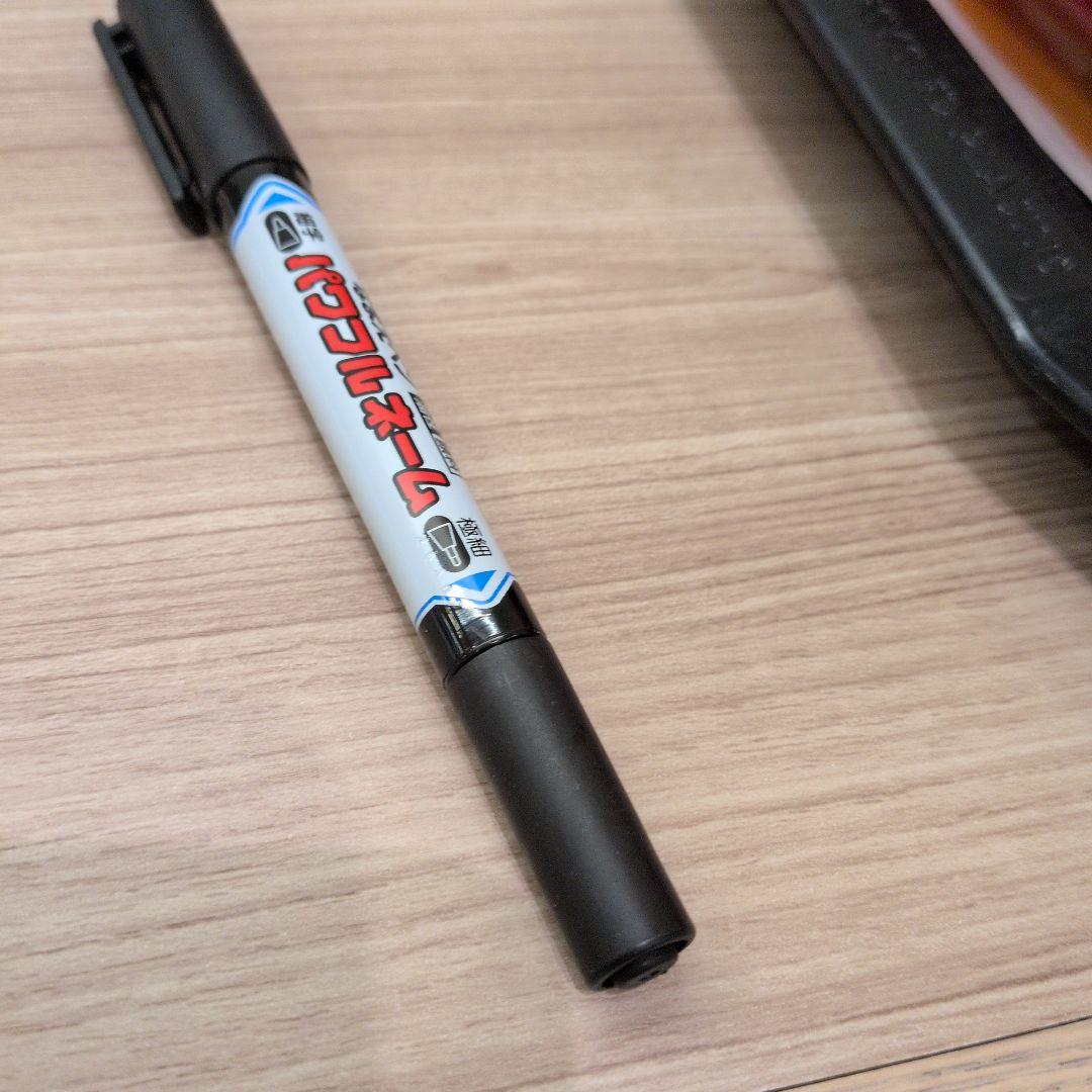 黒色水性マーカー