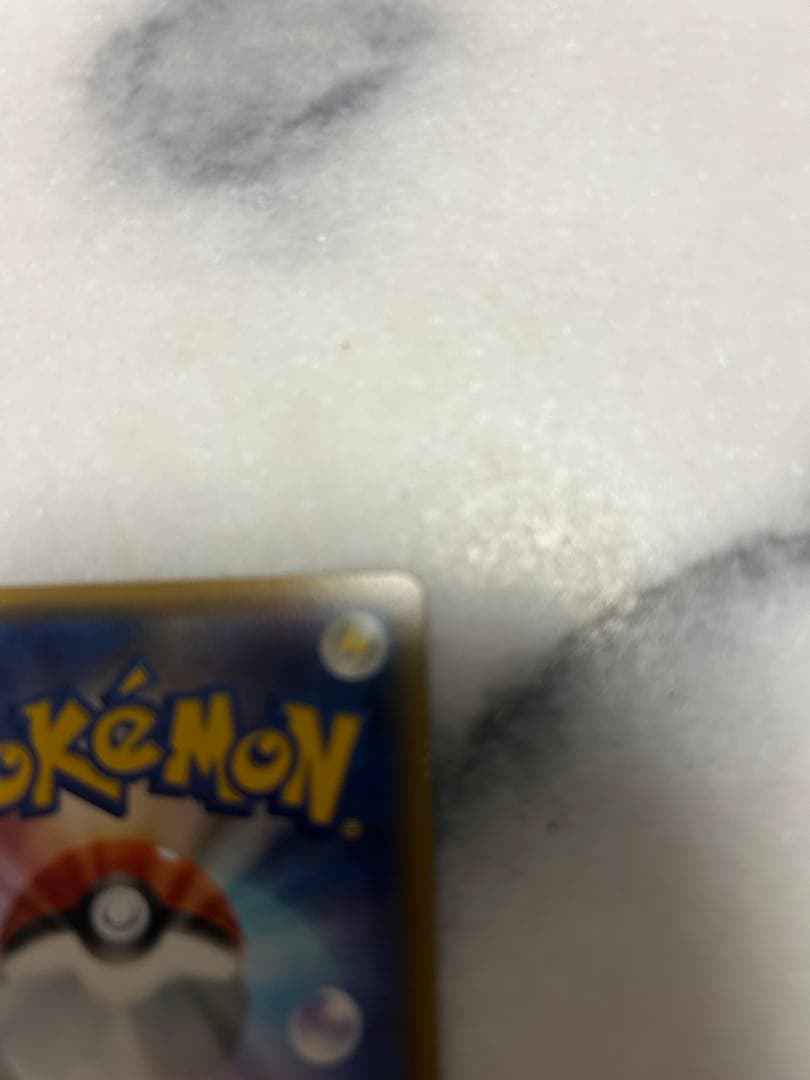 萌*望様 ニンフィアEX RR CP3 ポケキュンコレクション 026/032