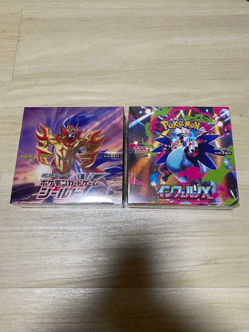 【24時間限定】インフェルノX シールドVシュリンク付き未開封　2ボックスポケカ