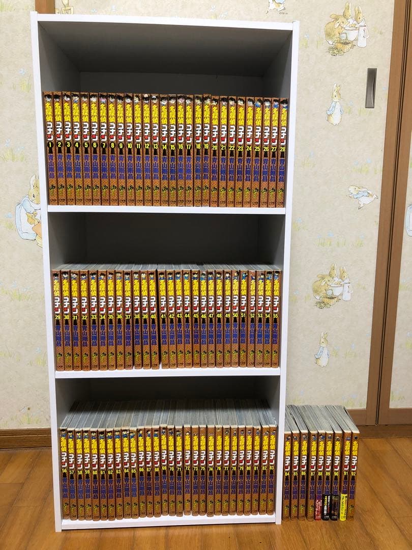 名探偵コナン　1〜92巻セット