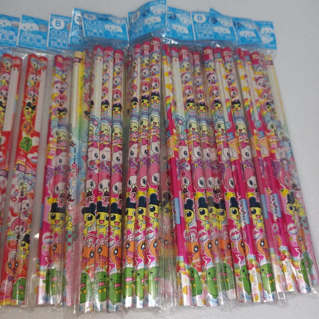 平成レトロ　たまごっち　かきかたえんぴつ 赤鉛筆　鉛筆　まとめ売り　文房具