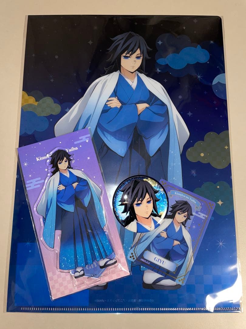 ジャンプフェスタ 鬼滅の刃 冨岡義勇 缶バッジ　アクスタ クリアファイル セット