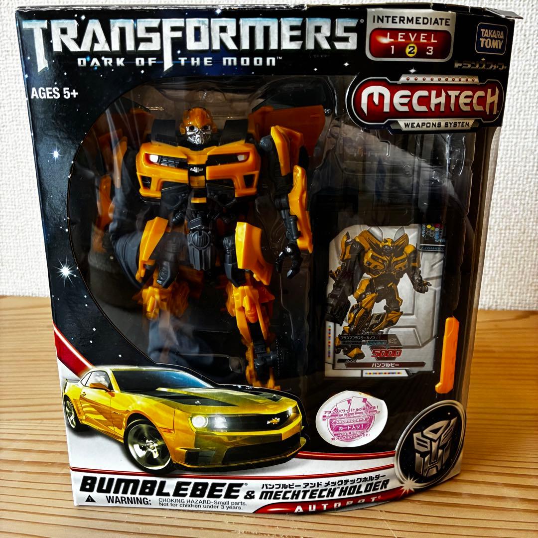【美品】トランスフォーマー バンブルビー メックテックホルダー DA-05