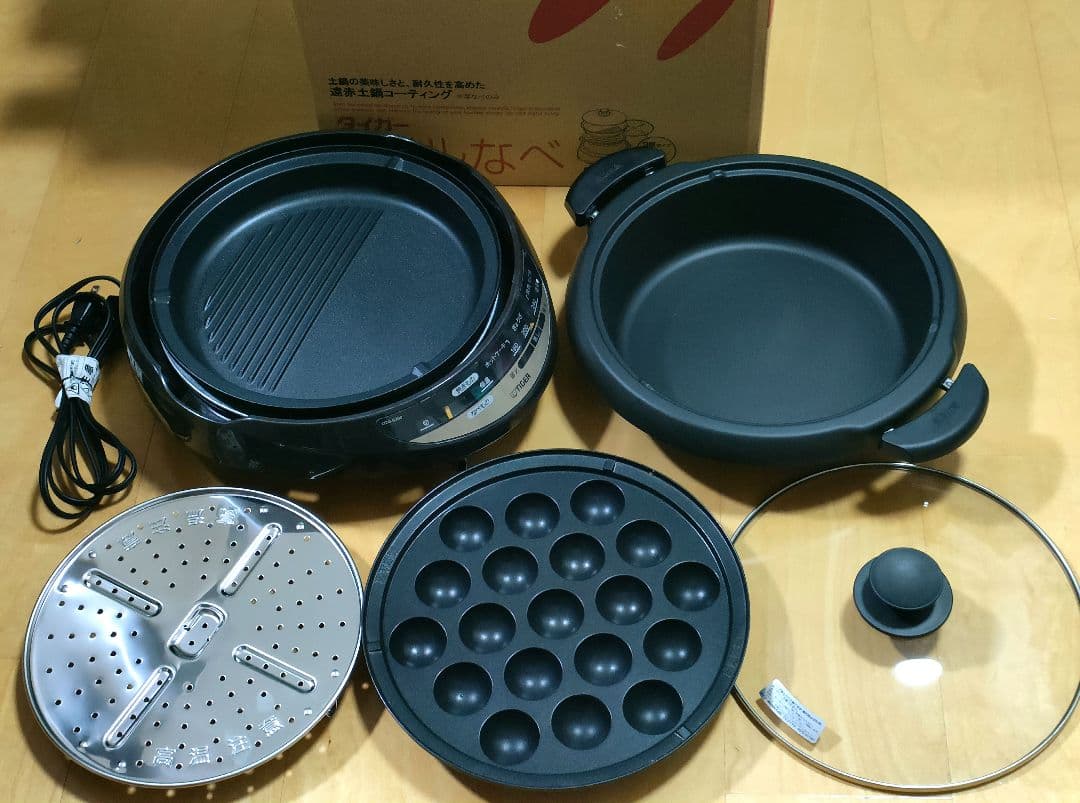 《美品》タイガー 多機能グリル鍋 3プレート（説明書・箱付き）