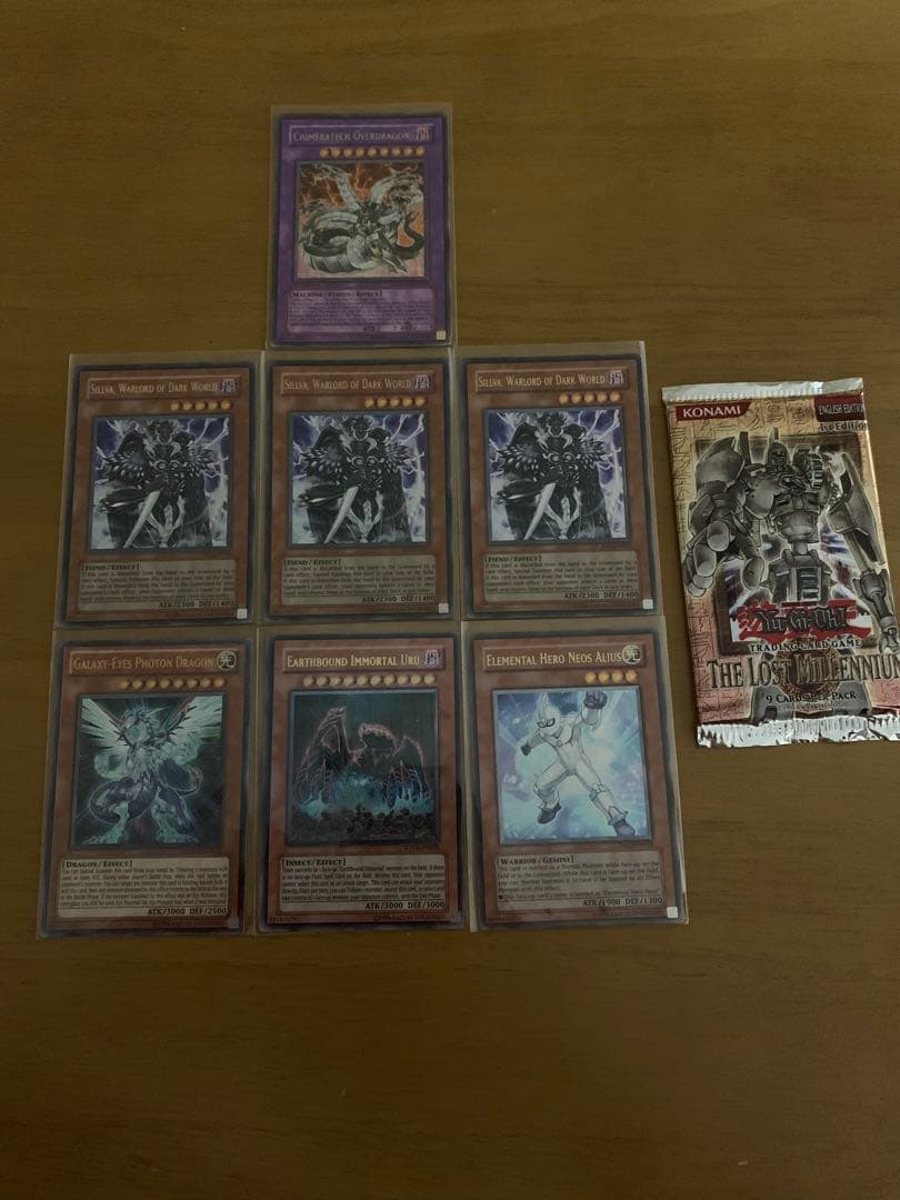 遊戯王 英語版 レリーフ まとめ売り