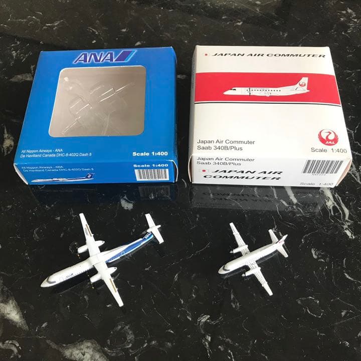 ミニカー 1/400 ANA Q400 JAC 340B