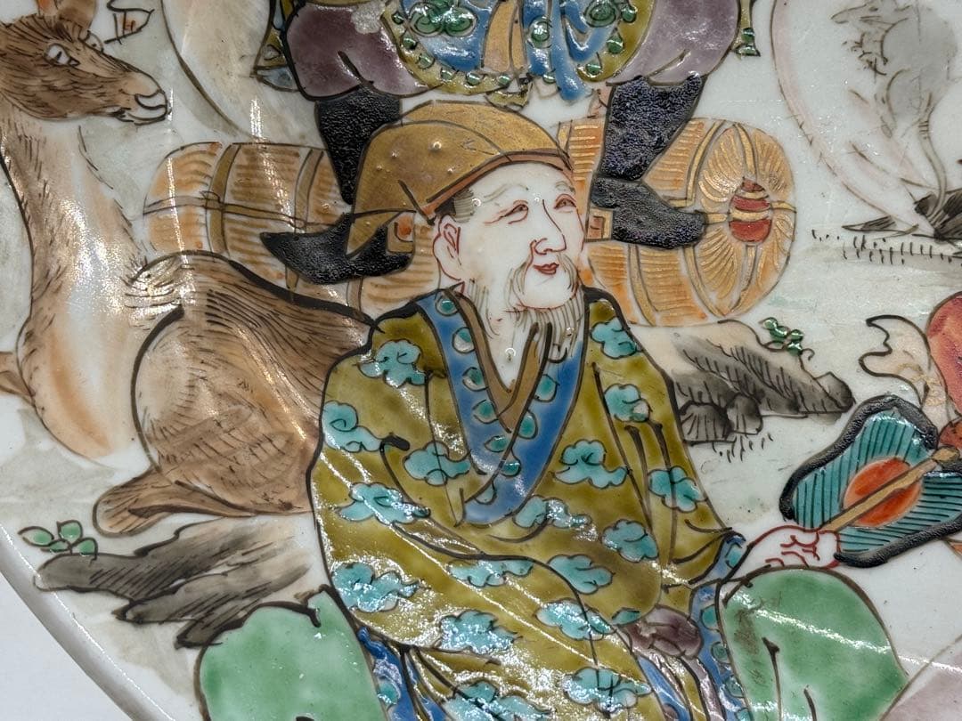 江戸　伊万里　色絵　七福神　飾り大皿　アンティーク　送料込み251219