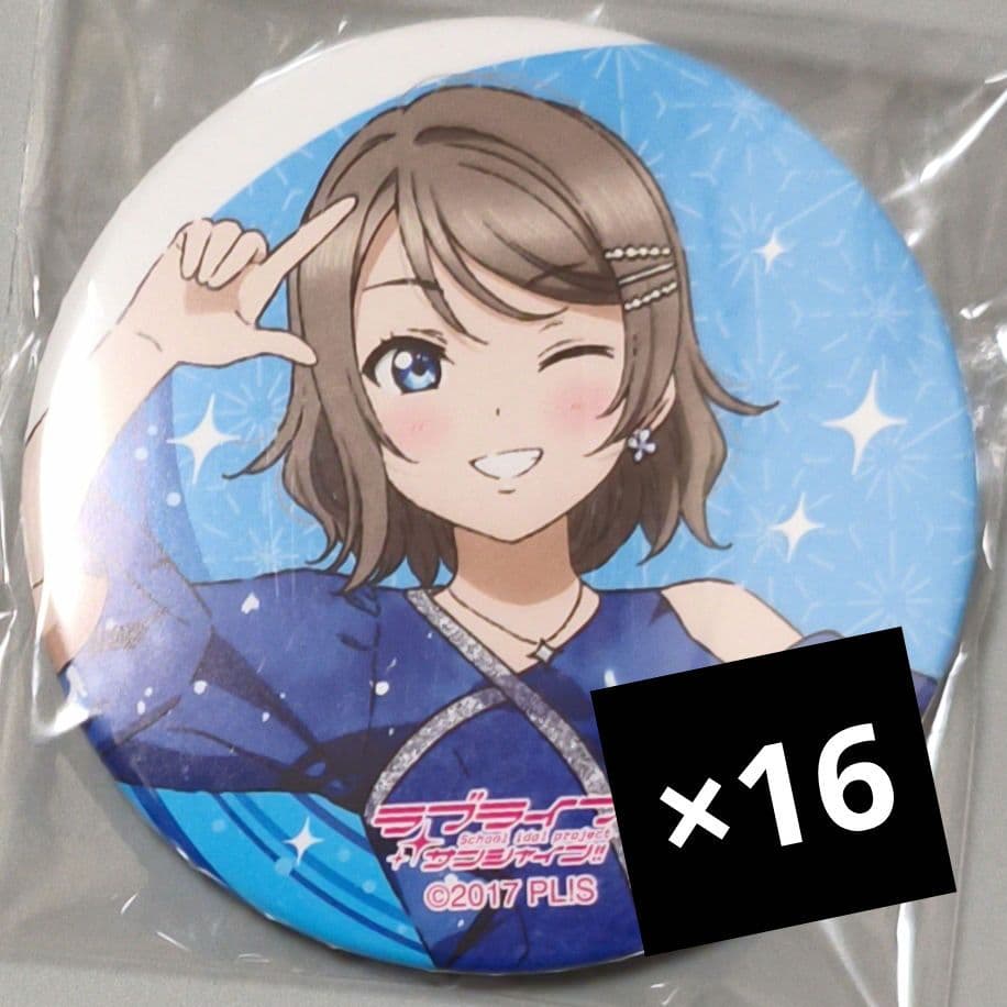 プ*引様 渡辺曜 16枚 ラブライブ Aqours Finale 缶バッジ