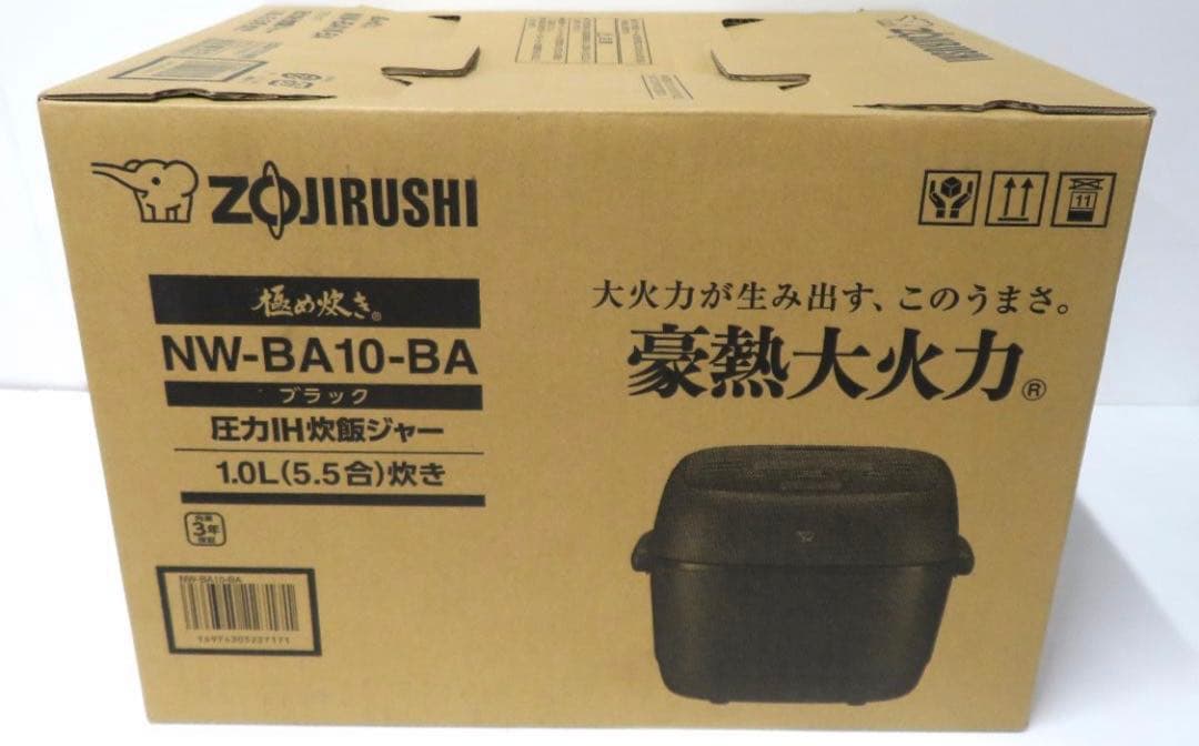 象印 圧力IH炊飯ジャー　5．5合炊き　ブラック NW-BA10-BA 新品