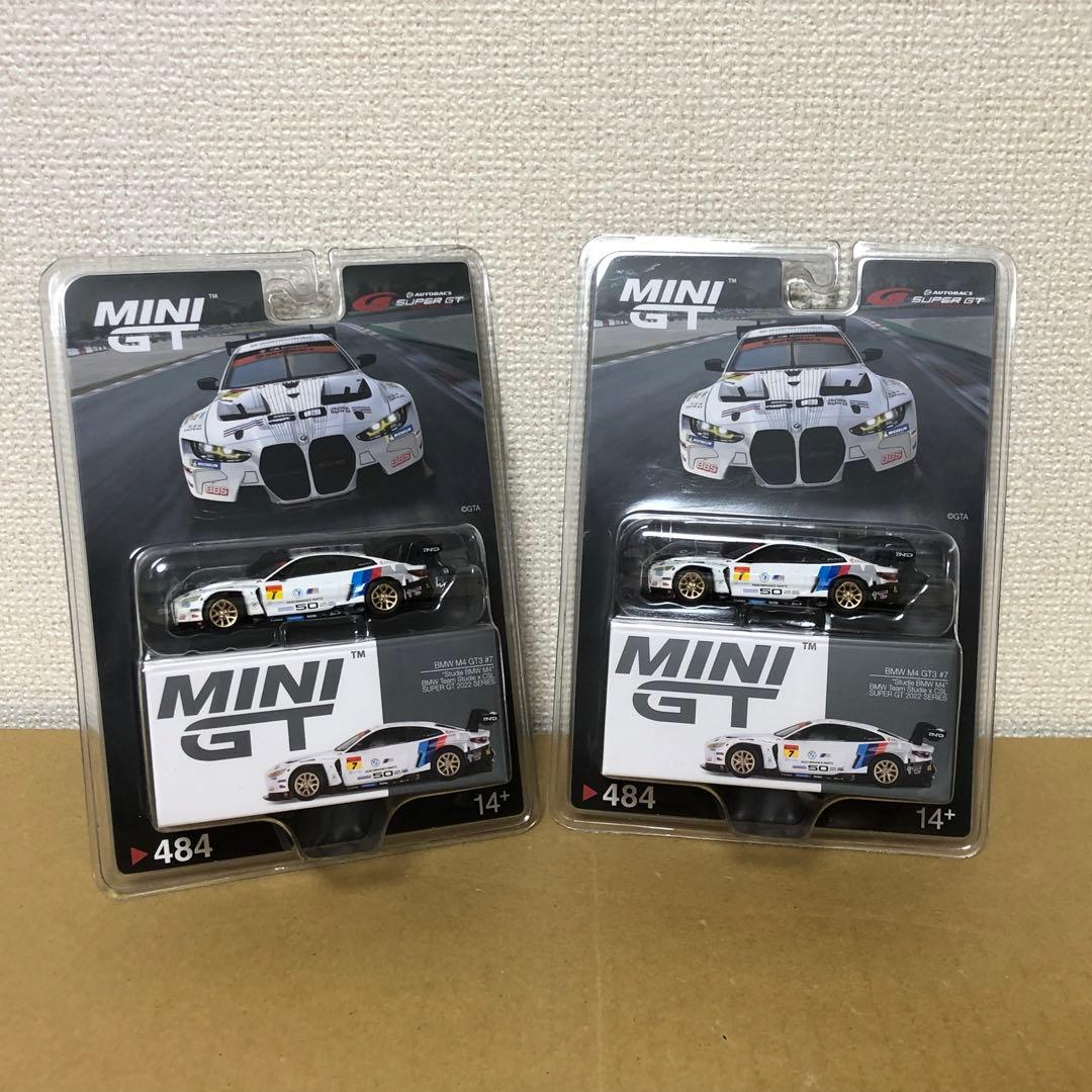 かすみ　2台セット　MINI GT ミニGT　BMW M4 GT3