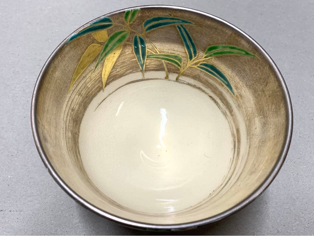 平安桐鳳 手塚桐鳳 造 銀彩竹文茶碗 抹茶碗 茶道具 京焼 清水焼 仁清