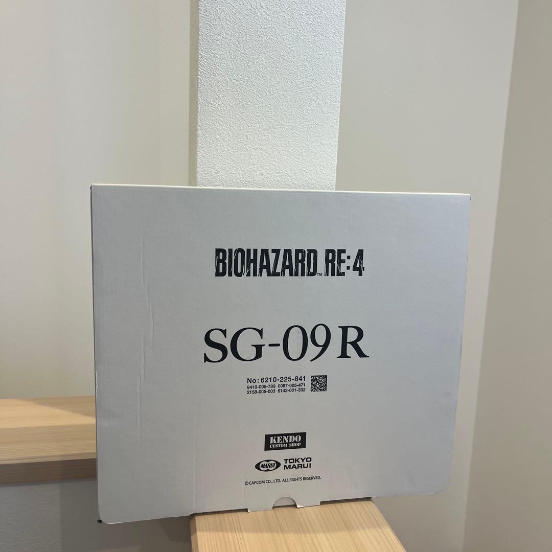 東京マルイ BIOHAZARD RE:4 SG-09R ガスガン