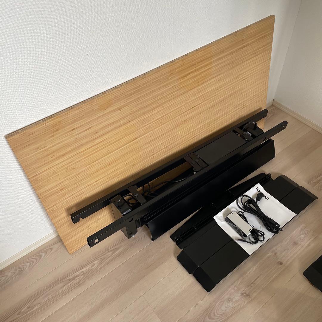 FLEXISPOT スタンディングデスク 電動式昇降デスク EJ2 バンブー天板