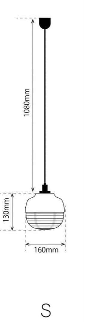 ハーマンミラー　ジャパンディ　The New Old Light Small青