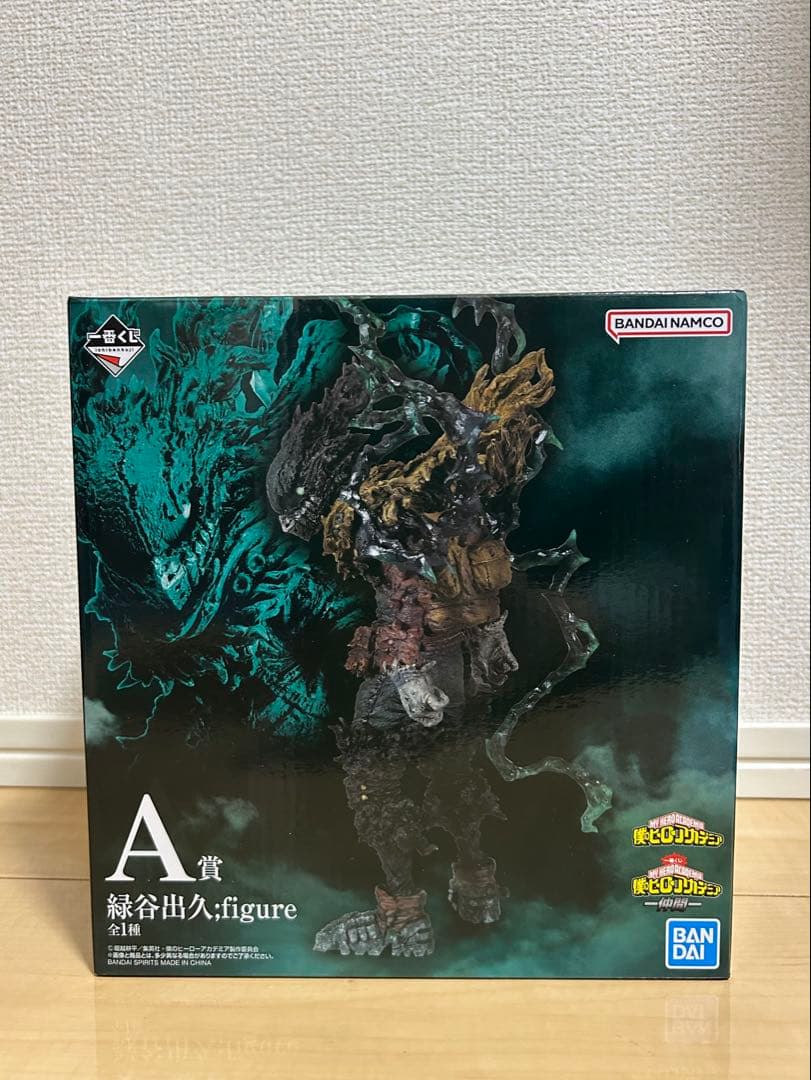 一番くじ 僕のヒーローアカデミア　仲間　A賞　緑谷出久フィギュア