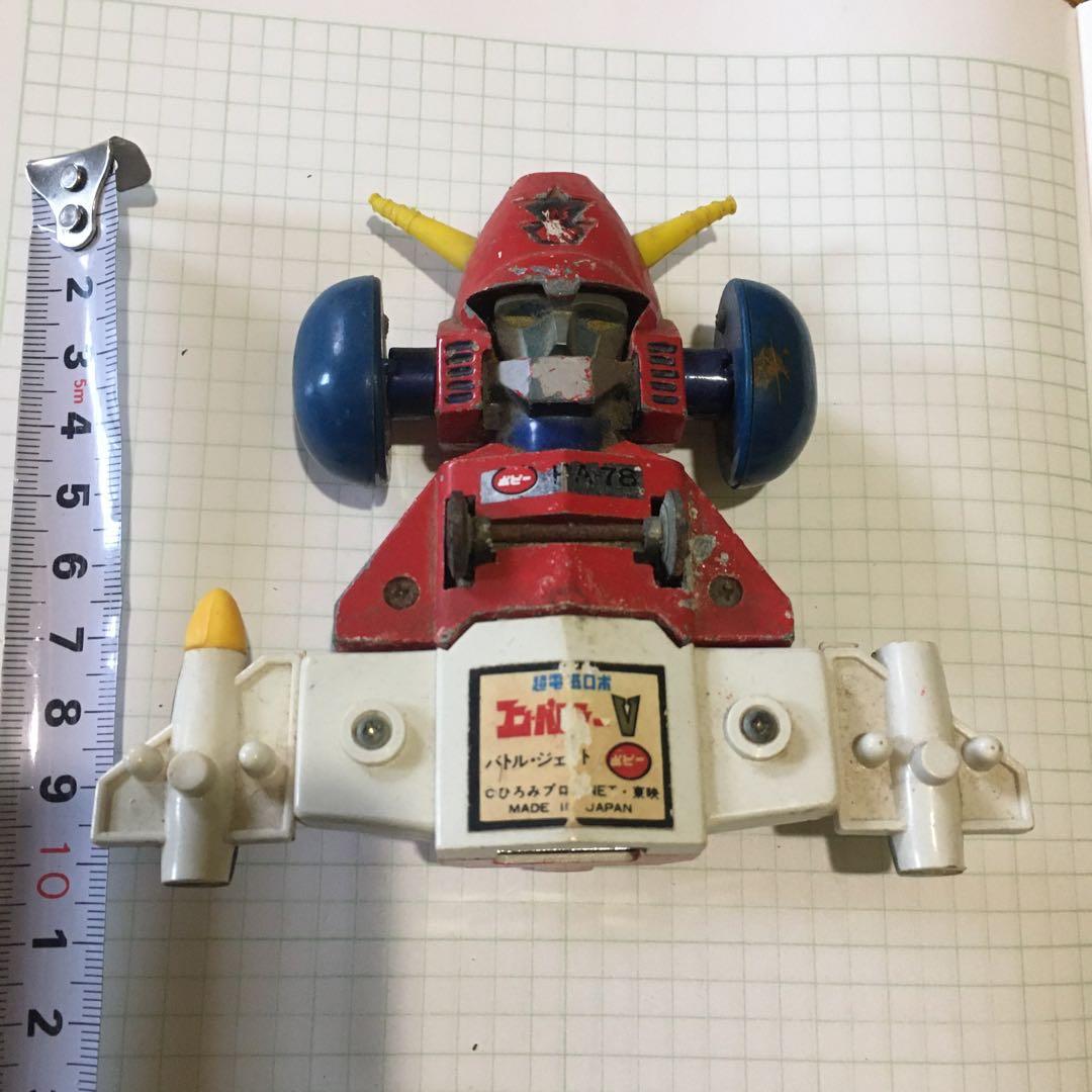 超合金　超電磁ロボ　コンバトラーv バトルジェット