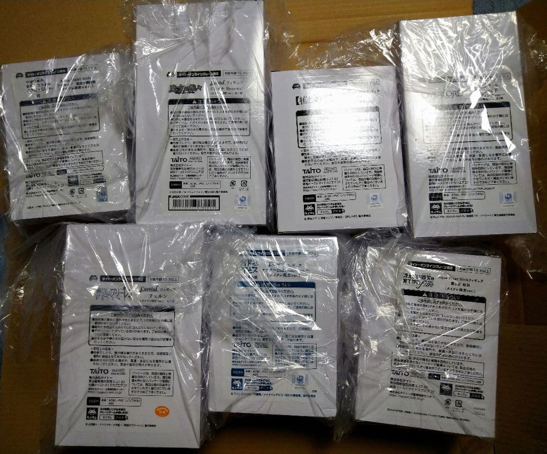 タイクレ限定　フィギュア　まとめ売り　7点セット