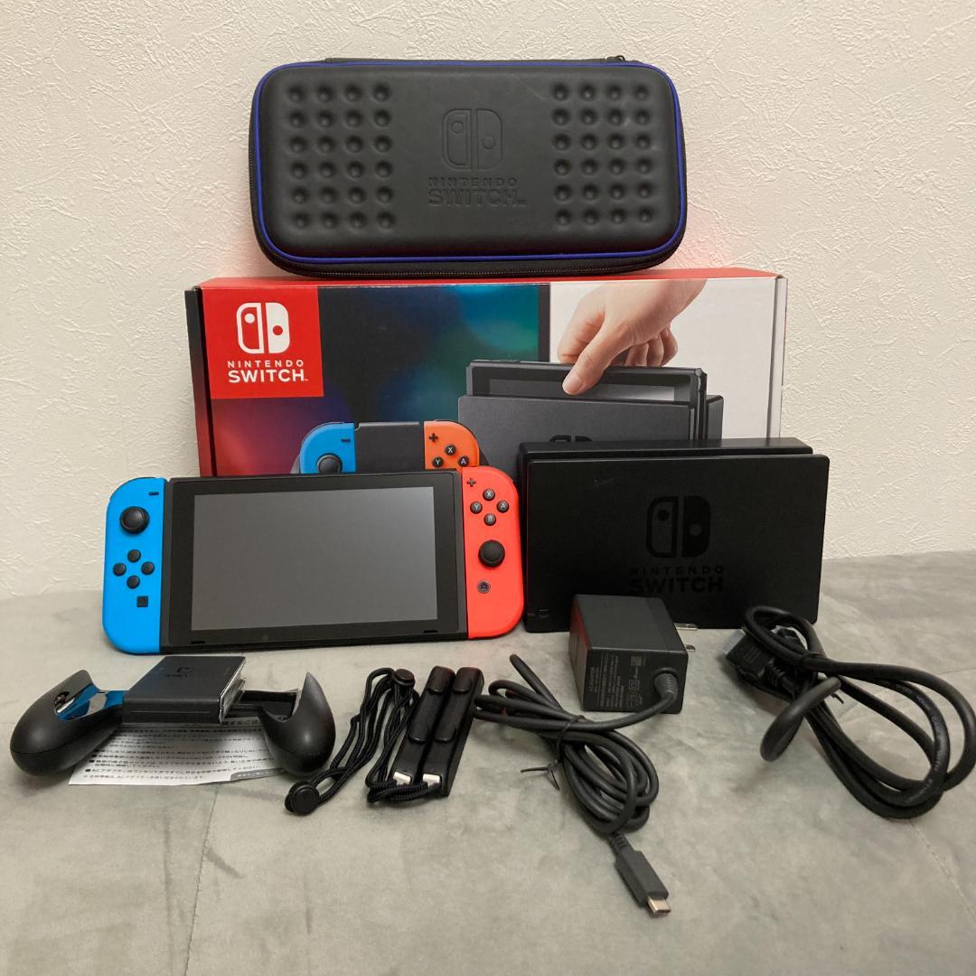 Nintendo Switch ネオンブルー・ネオンレッド【ケース付き】