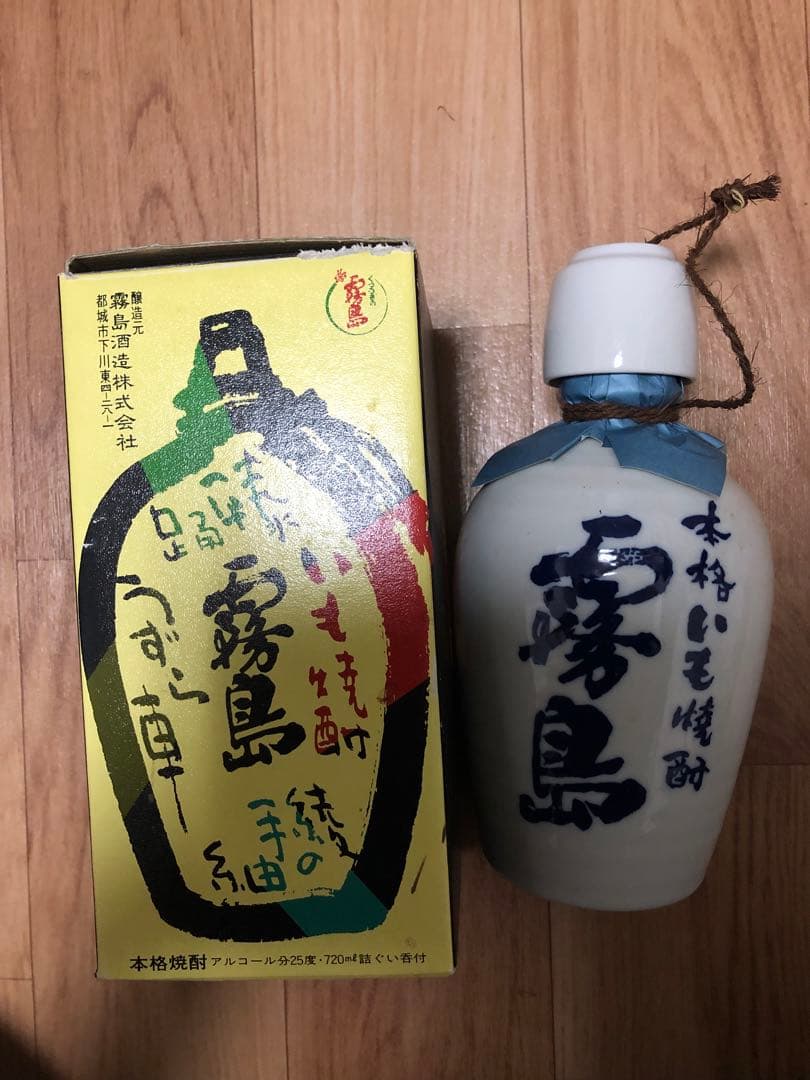 いも焼酎　霧島　　徳利　霧島酒造　内容量　720ml