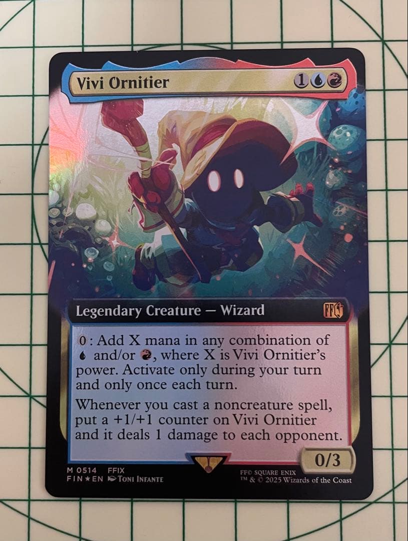 拡張Foil 迷える黒魔道士、ビビ/Vivi Ornitier 英語版1枚