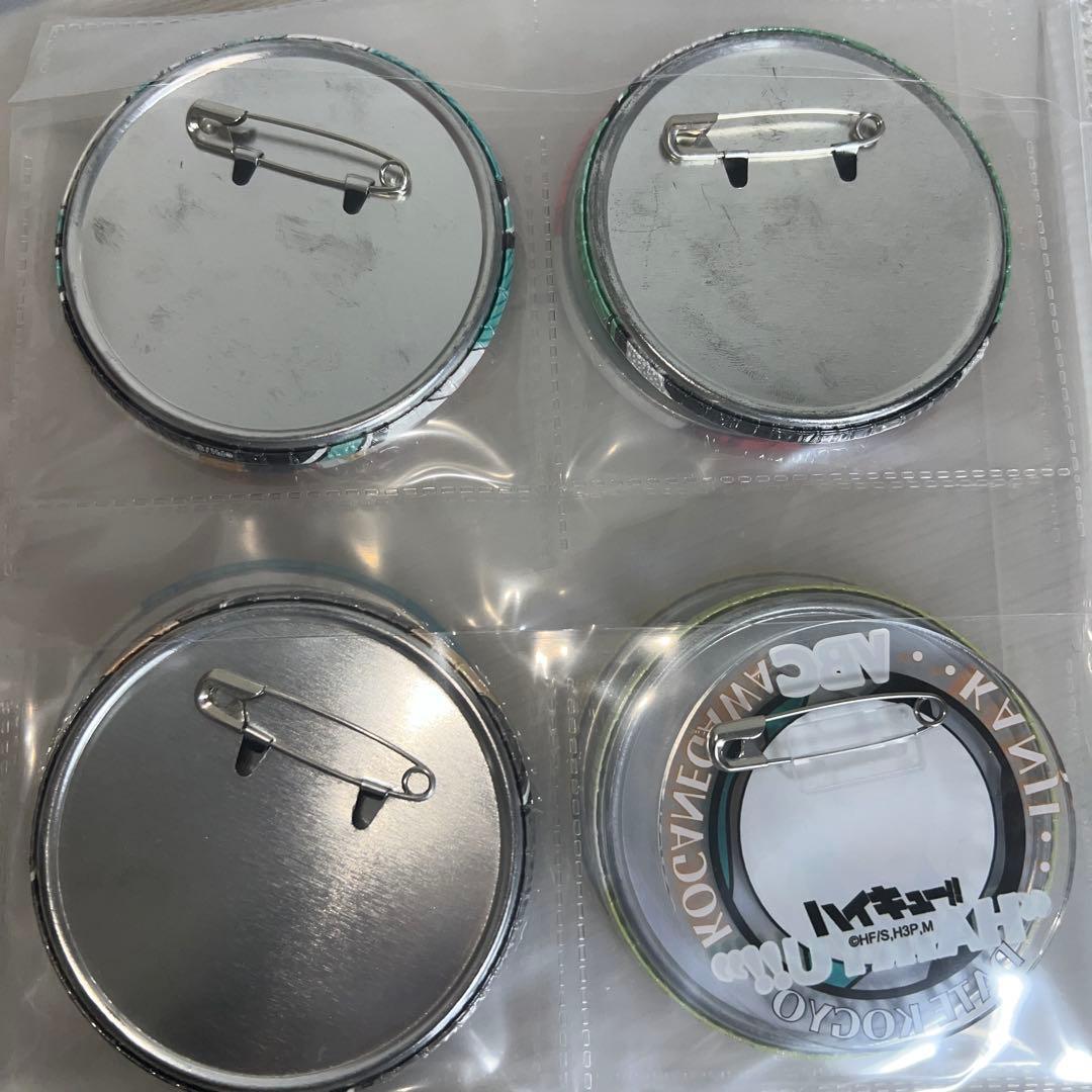 大幅値下げ！ハイキュー 缶バッチ 23種