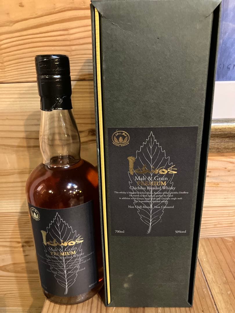 さらに値下げIchiro's Malt & GrainPREMIUM 700ml