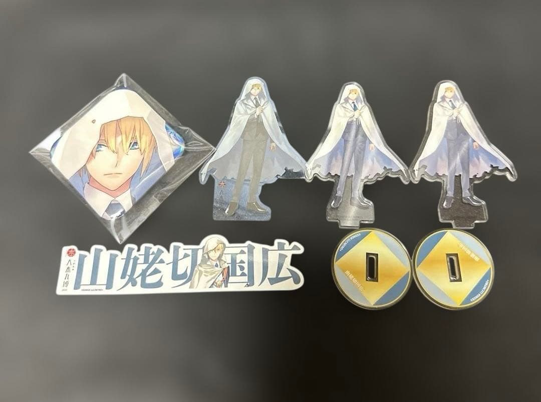 刀剣乱舞　大本丸博　山姥切国広　缶バッジ　ステッカー　アクスタ