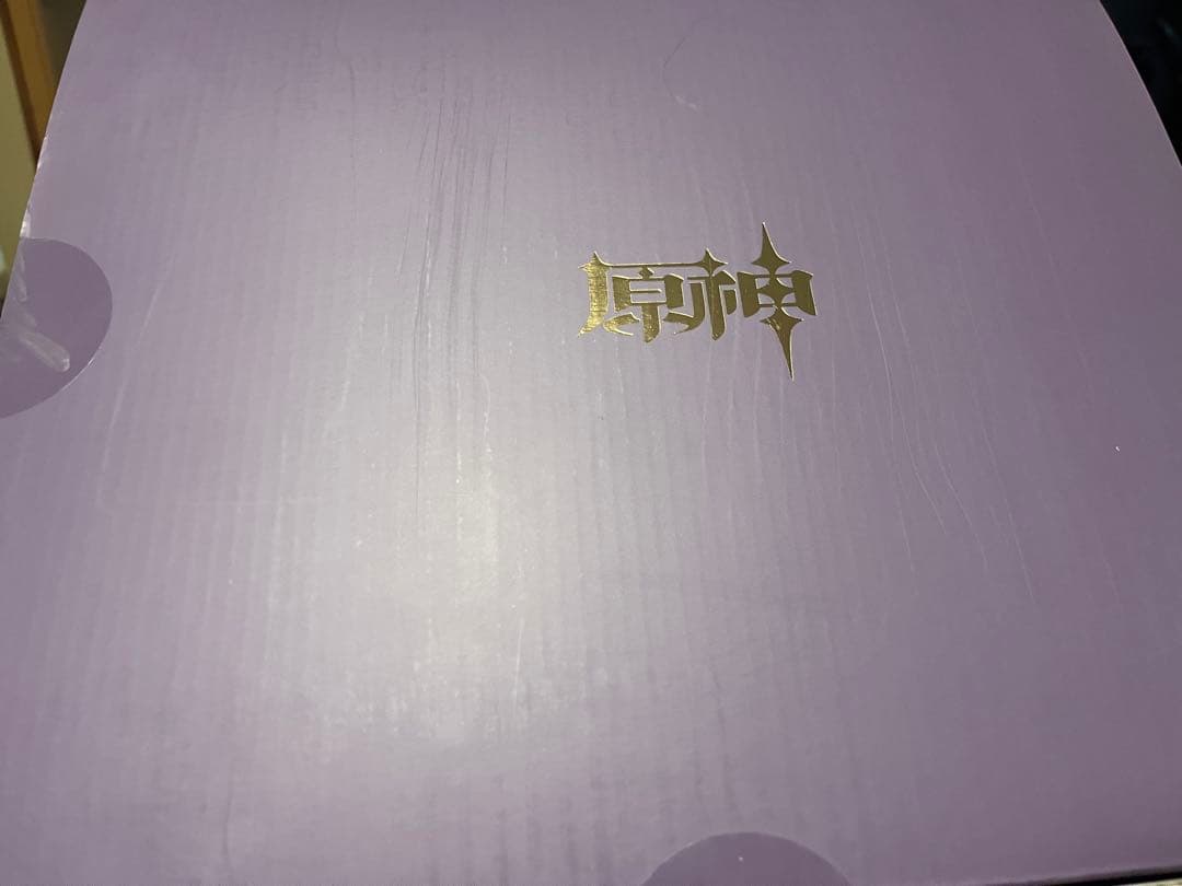 原神 刻晴 疾雷快雨Ver. 【フィギュア】[APEX]