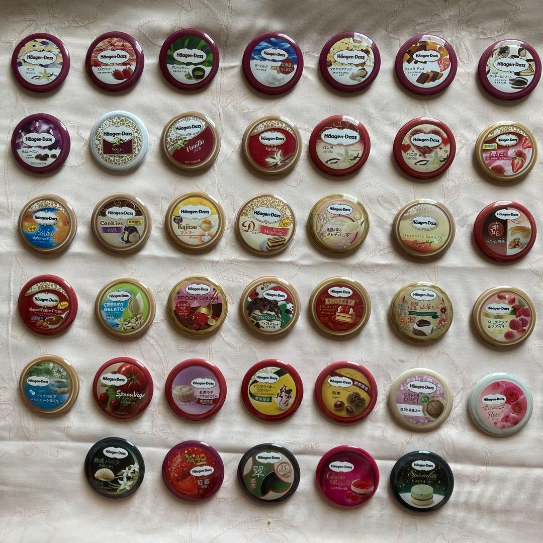 ハーゲンダッツ オリジナル 缶バッジ 全40種 コンプリート