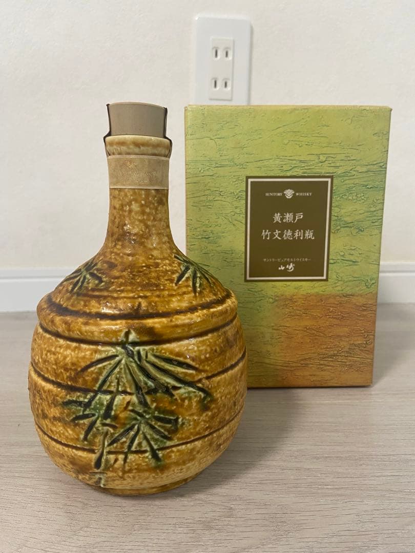 【入手困難・希少品】サントリー山崎 12年 黄瀬戸竹文徳利瓶