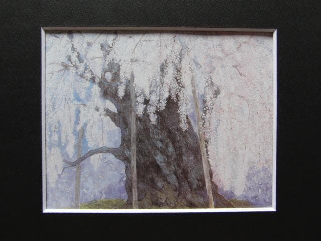 上田廣、【麗日】、希少な額装用画集より、美品、新品額装付、インテリア