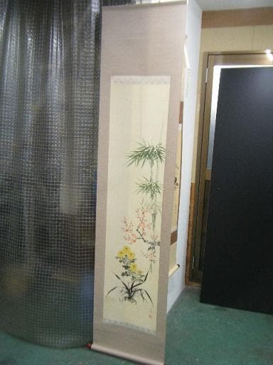 【未使用品】掛軸 小堀正泉『四君子(草花)』絹本 箱付 掛け軸 L01620