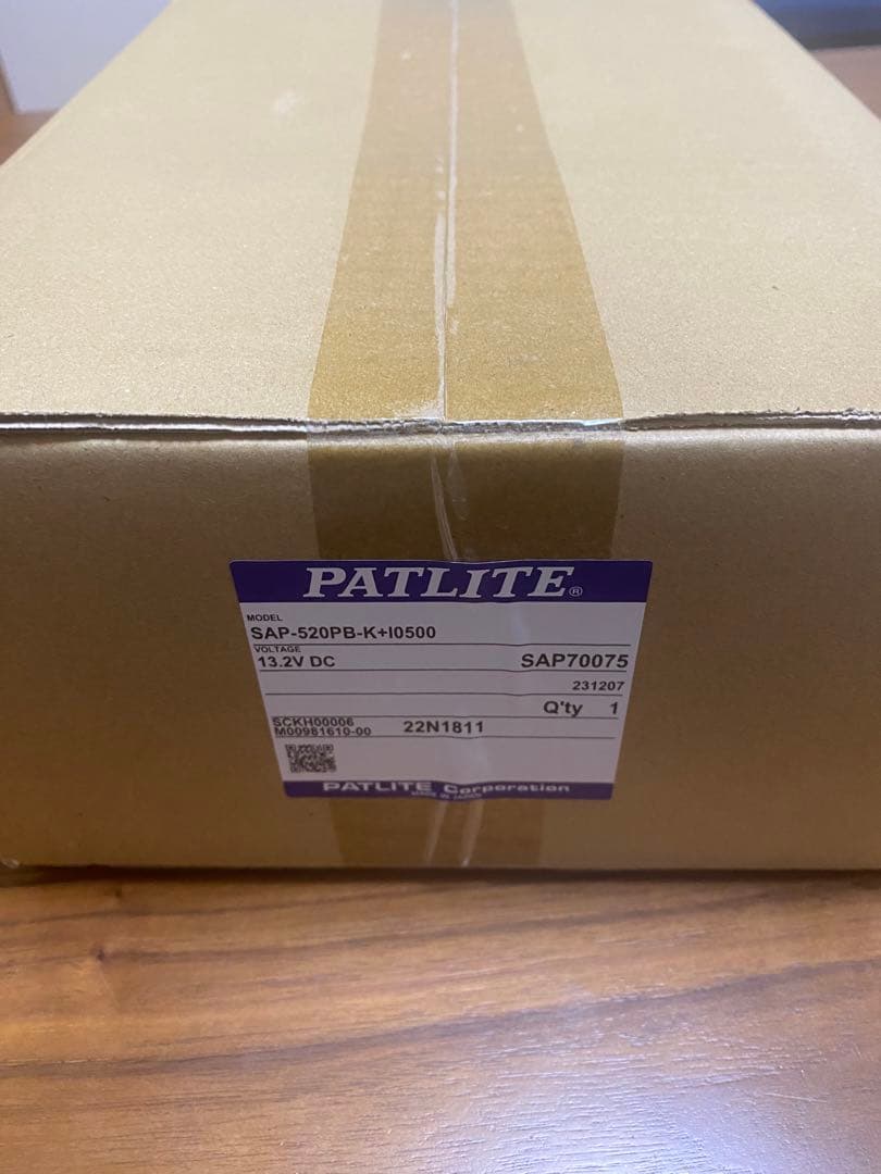 【最終値下げ】パトライト製 サイレンアンプ 新品 未開封