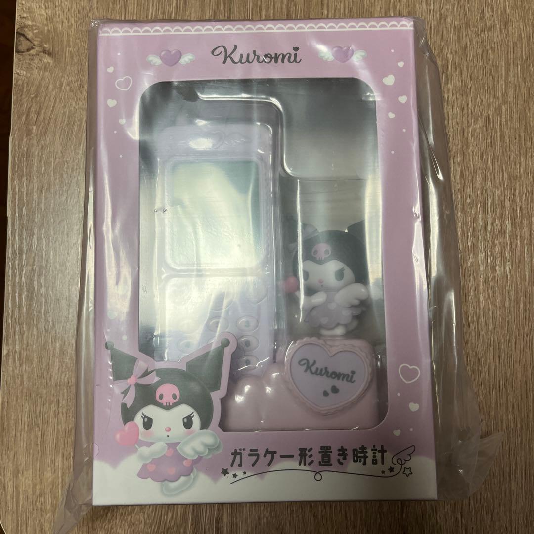 サンリオ ガラケー型 置き時計 クロミ