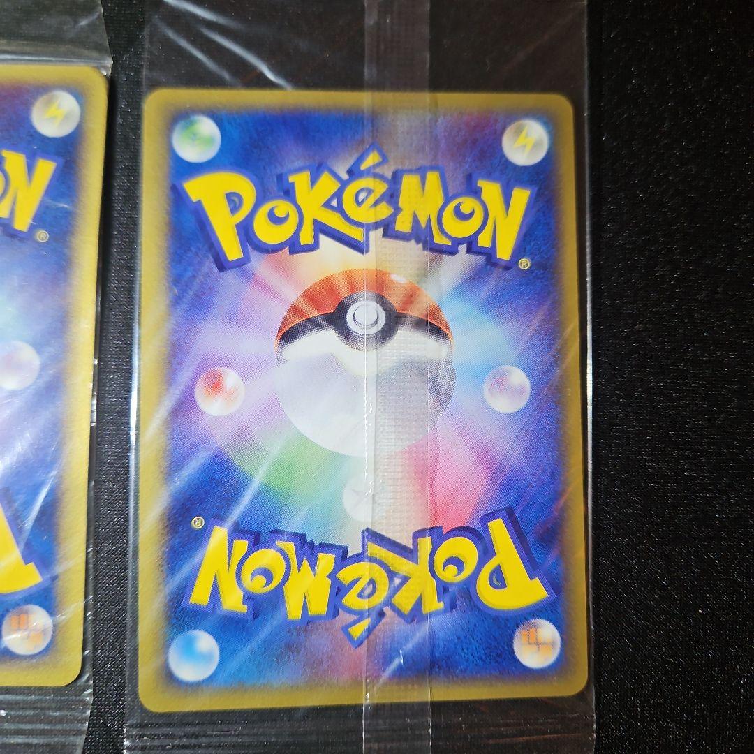 【未開封】 ポケパークのアチャモ ゴンベ ジラーチ スイクン 6枚 まとめ売り