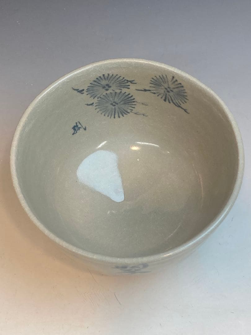 花蝶窯 石雲(手塚充) 作 而妙斎書「翠」松絵茶碗 共箱 茶道具