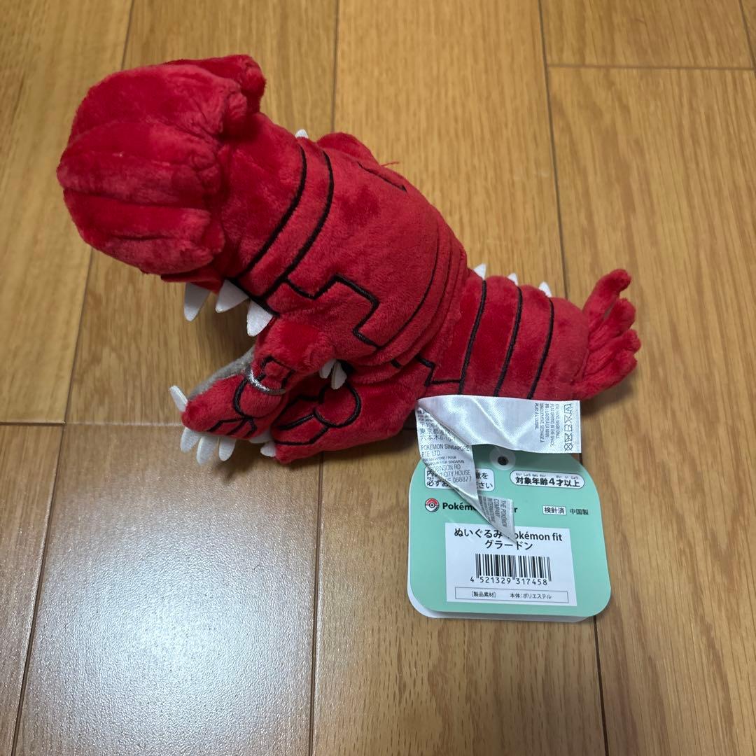 ポケモンfit 7個セット