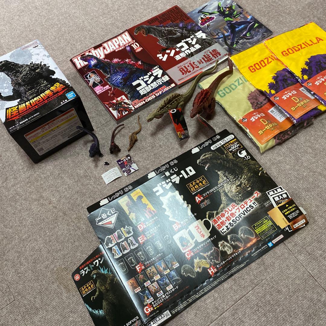 シン・ゴジラ ゴジラ−0.1 ソフビ