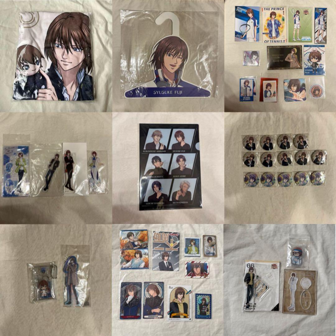 テニプリ 不二周助 グッズ