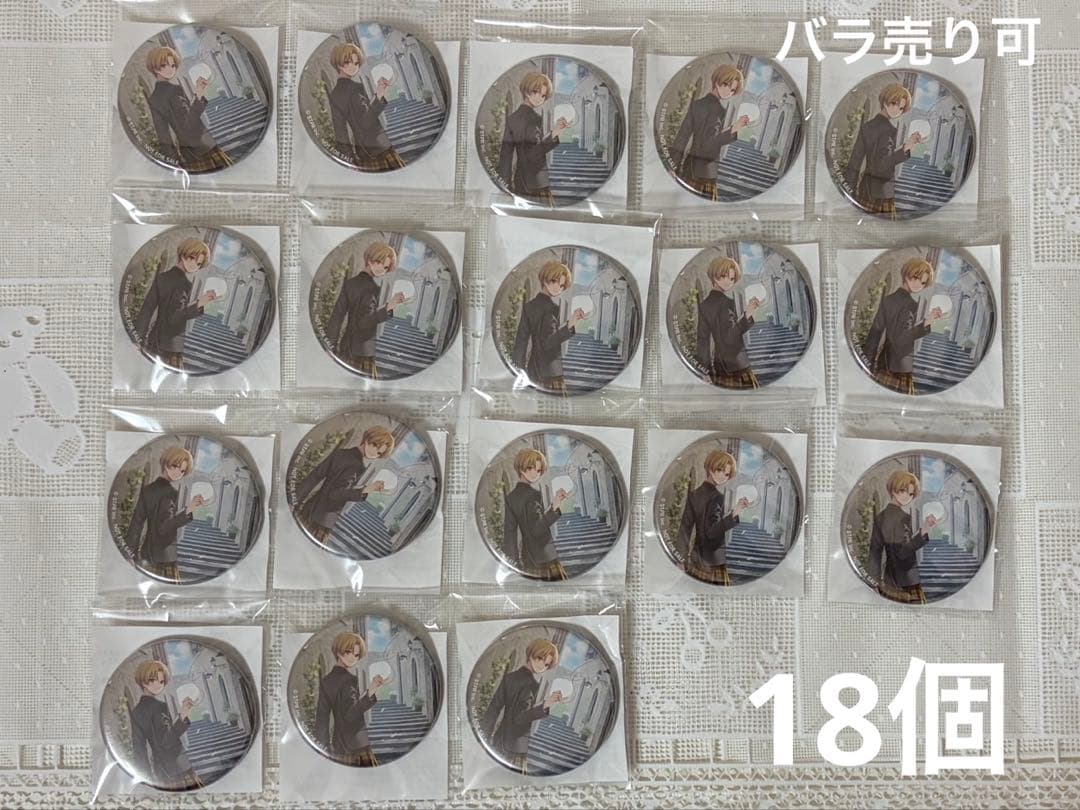 るぅとくん　君と僕の約束　アルバム　缶バッジ　アニメイト　特典　缶バ