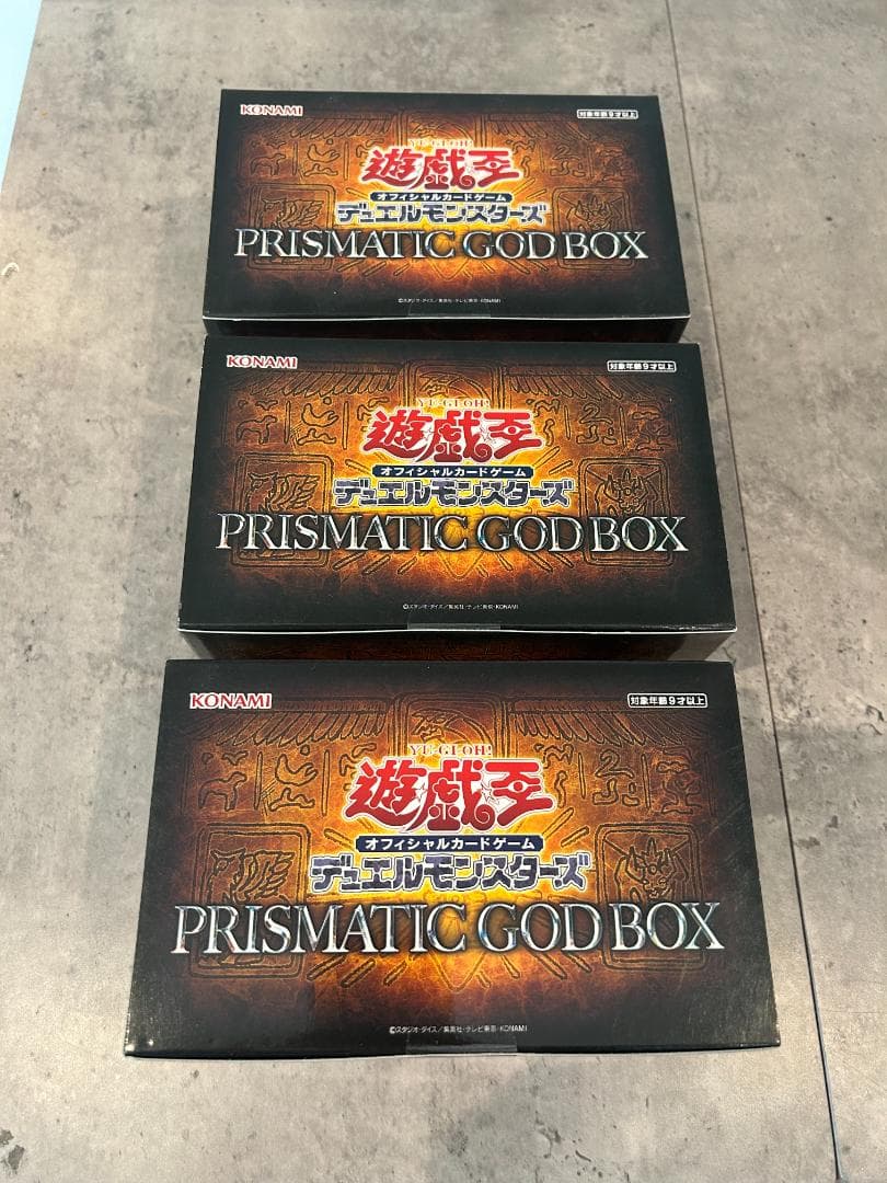 新品 遊戯王 プリズマティックゴッドボックス オシリス ラー オベリスク