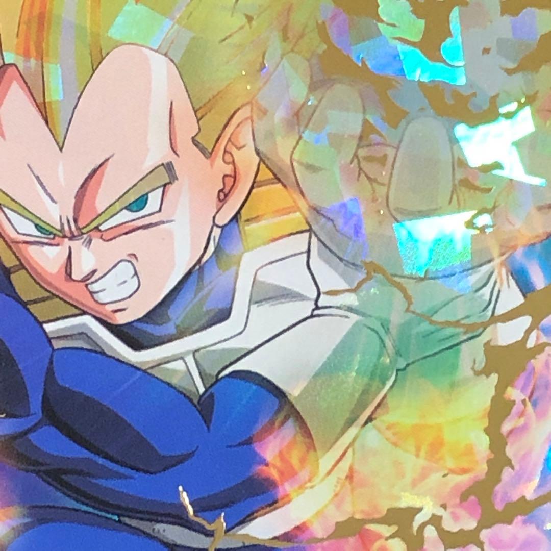 H1-37 ベジータ ☆☆☆☆ 2010年 DBH