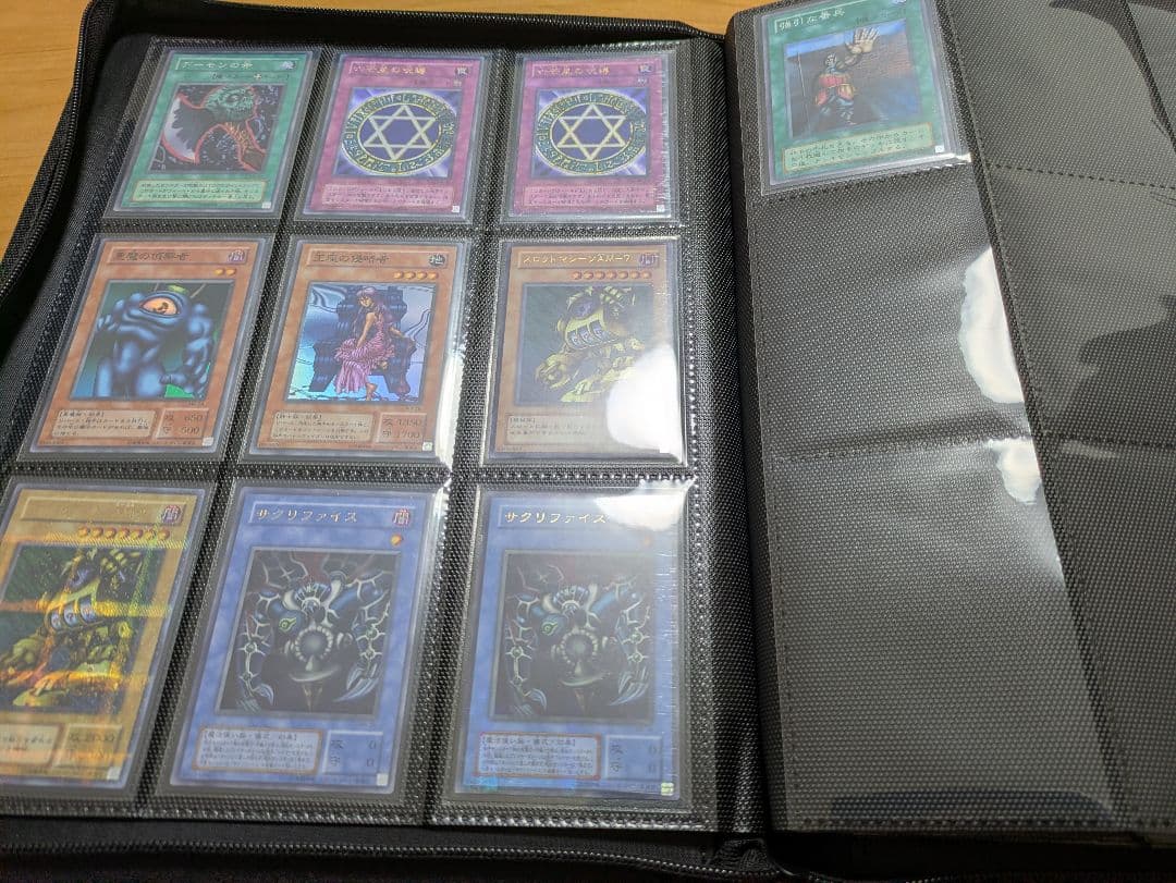 遊戯王 2期通常パック コンプリート 引退品 まとめ売り