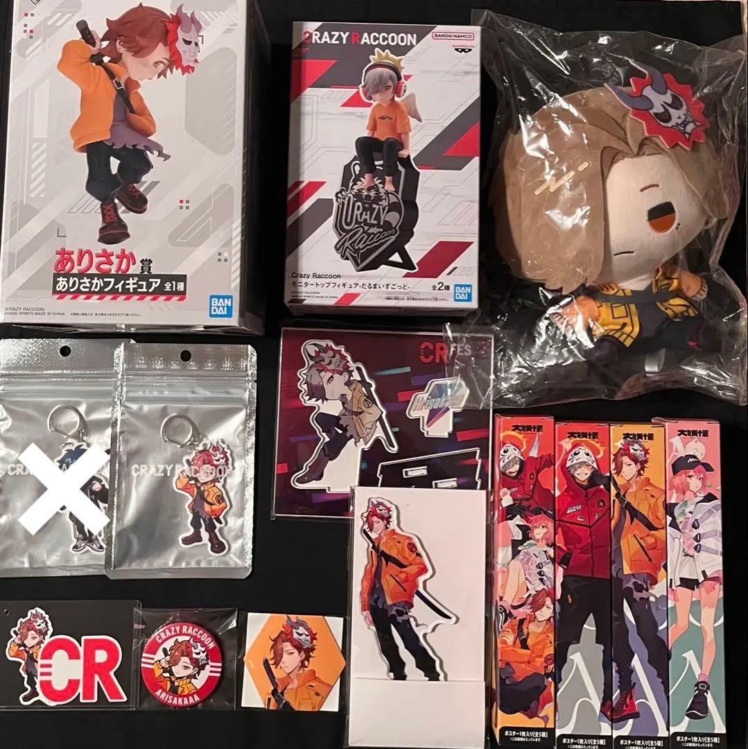 その他 CR CrazyRaccoon