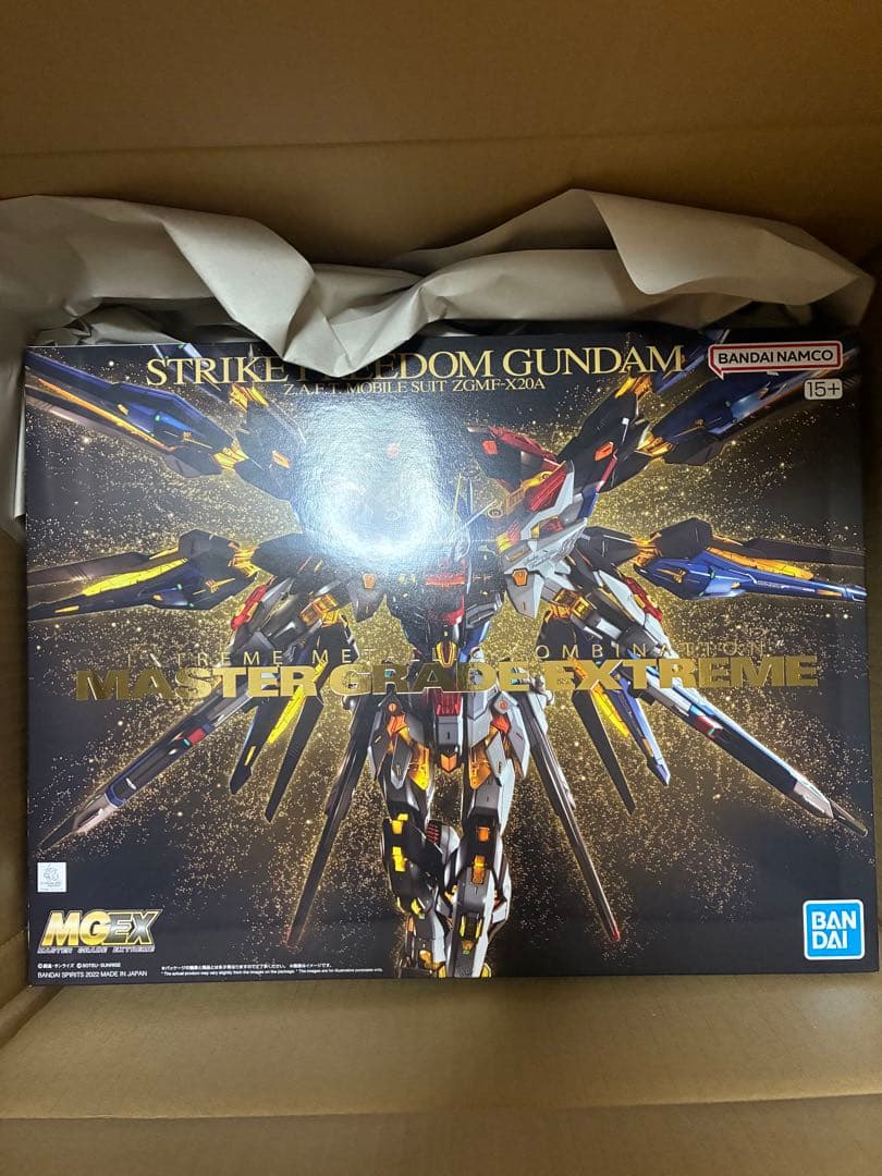ガンプラ　MGEX ストライクフリーダム　新品未開封